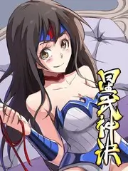 蜜桃视频在线播放 疾速追杀4 动作犯罪